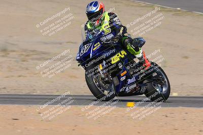 media/Dec-15-2023-Apex Assassins (Fri) [[91f19fb1c7]]/Trackday 1/Session 3 (Turn 8 Entry)/